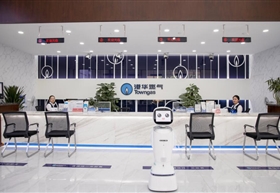简阳港华客服大厅来了“机器人”，客户服务更智能