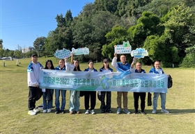 简阳港华开展“守护青色鳌山，双碳港华当先”公益清洁活动